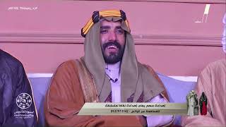 زد خيرك : اتصال لـ أسامة الغامدي | #زد_رصيك70