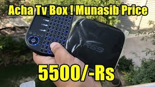 Sunvell R69 4K Android Smart Tv Box Combo Deal Reivew By M-Tech URDU/HINDI