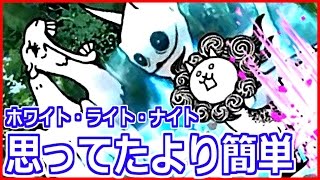 にゃんこ大戦争を猫アレルギーの俺が実況プレイ！リターンズ#80