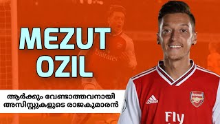 ആർക്കും വേണ്ടാത്തവനായി അസിസ്റ്റ്കളുടെ രാജകുമാരൻ 😔| mezut ozil story | Football malayalam | Asi talks