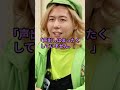 mrs. green apple（ミセス・グリーン・アップル）の大森元貴の歌詞が生まれる場所。 mrsgreenapple ミセスグリーンアップル 大森元貴