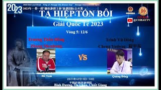 Vòng 5 | Trương Thần Hồng - Zhang Shenhong - 张申宏 VS 程宇东 - Cheng Yudong - Trình Vũ Đông | @COHAYTV