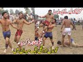 REHMAN BIJLI VS SOHAIL GONDAL | NEW CHALLENGE KABADI DANGAL | KABADDI VIDEOS