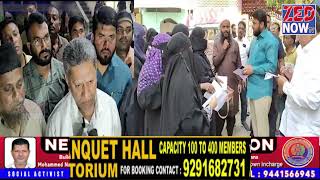 AIMIM Karwan MLA Kausar Mohiuddin \u0026 Corporaters Mohammed Naseeruddin public Meeting At AIMIM Party