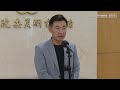 今宣布退出中美洲議會　江啟臣：大量斷交的骨牌效應｜ 最新現場 鏡新聞