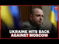 Ukrainian Defense Minister Vows Retaliation | The Express Tribune