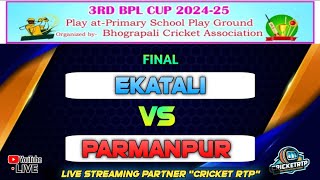 LIVE 🛑 FINAL  //BHOGRAPALI CRICKET TOURNAMENT SEASON 3 2024