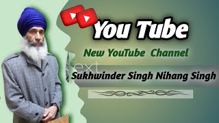 SHASTAR NAAM MALA (ਸ਼ਸਤ੍ਰ ਨਾਮ ਮਾਲਾ) Sukhwinder Singh Nihung Singh Mandi Gobindgarh