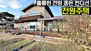 소양면소재지 인근 한눈에 보이는 훌륭한 전망 좋은 컨디션 튼튼한 철콘 전원주택 매매 소양주택 소양전원주택 소양농가주택 소양시골주택 전북 완주 소양면 부동산[백제부동산 전주점]