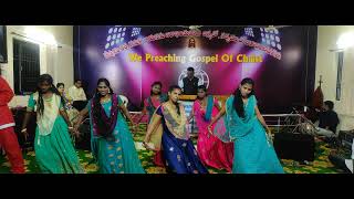 Vachindi Christmas Vachindi Christmas Song // Christmas celebration // GOD MINISTRIES