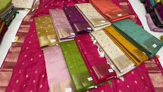 Fancy Sarees Daily To Office Wear Sarees New Collections |#chickpetsilksarees #byrappasilks