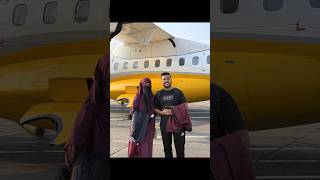 Surprising Vlog || ফার্স্ট টাইম ফ্লাইট  জার্নি || Cox's Bazar Tour 2025 || #firsttimeflying