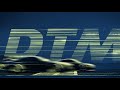 DTM | Season 2021 | TV Opener | UnitedSenses