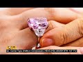 ৫ কোটি ৭৭ লাখ ডলারে বিক্রি হয়েছে বিরল হীরাটি pink diamond ekhon tv