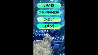 なんか動画がうるさい狼はるぴょんさん🐺❄（笑）ナニコレ？ｗｗ