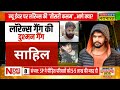 new year पर lawrence bishnoi की नई hit list देख उड़ जाएंगे होश sabarmati jail lawrence gang