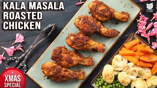 Kala Masala Roasted Chicken | Murgh Kala Masala | Indian Chicken Roast By Smita Deo | Get Curried