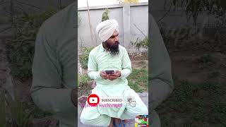 ਮੈ ਕੀ ਕਿਹਾ ਸੁਣ ਦੀ ਆ!new punjabi funny video 2023#trendingshorts #shortsviral #shorts