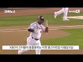 kbo 올스타전 베스트 12 한화 류현진·페라자 선정 tjb 자막뉴스