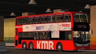 [OMSI 2] KMB Route 71K - Tai Wo to Tai Po Market