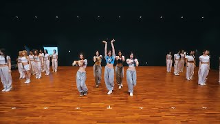 [MIRRORED] NewJeans - 'Super Shy' Dance Practice (Fix Ver.)