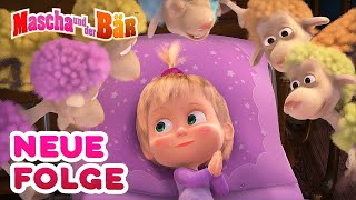 Mascha und der Bär🎄 Winterschlaf Für Alle🎄 Neue Folge