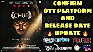 Chup Ott Release Date | Chup Ott Update | Chup Ott Platform | Chup Ott Par Kab Aayegi | Sunny Deol |