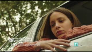 #x202b;انتظرونا…يومياً مع مسلسل لا تطفيء الشمس في تمام الـ 11 مساءً على سي بي سي دراما#x202c;lrm;