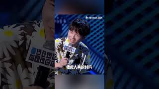 豆豆：我说我是奥特曼，我妈居然说要再生一个 #shorts |《脱口秀大会 Rock\u0026Roast》