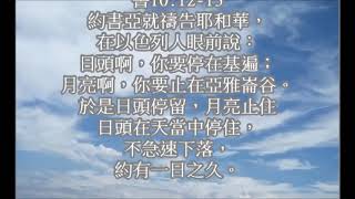 為經濟得祝福禱告-字幕版(米達)作者:葉聖通牧師