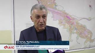 Լոռու մարզում քվեարկությունն անցել է առանց լուրջ միջադեպերի