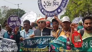 হ্যারিকেন হাতে রাজপথে নেমে বিক্ষোভে সামিল রাজ্যের গ্রুপ ডি চাকরিপ্রার্থীরা |OneIndia bengali