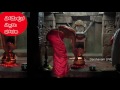 someswara swamy temple శ్రీ జోగులాంబ ఆలయం darshanam live