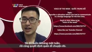 8 IELTS | S01E14 | SCHOLARSHIP | VOICE OF THE WEEK
