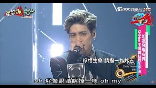 SHINee主唱鐘鉉燒炭輕生亡 得年廿七歲 星鮮話 20171220 (完整版)