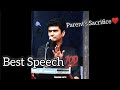 Erode Mahesh Motivational Speech | Best motivational speech