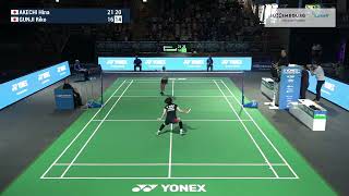 Match point - Hina Akechi vs Riko Gunji - WS, Final - Luxembourg Open 2024