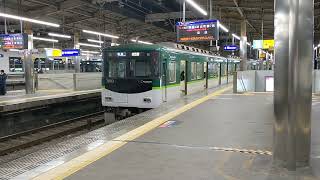 京阪7000系7003F 準急 枚方市駅発車