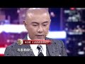 “落魄天王”张卫健：喜剧天赋比肩星爷，从霸屏到销声匿迹，一生三起三落