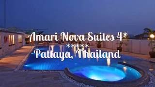 Amari Nova Suites 4* Паттайя, Тайланд