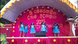 වාර්ෂික ත්‍යාග ප්‍රධානෝත්සවය 2024