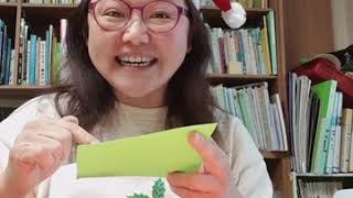 유아영어 | 유아영어놀이수업 10 | 크리스마스 캔들 파티놀이 | Merry Christmas!