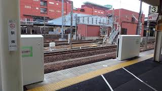 JR東海道線　金山駅　ホームドア試運転