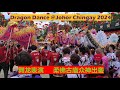 Dragon Dance at the Johor Chingay 2024: Procession of the Deities from the Johor Ancient Temple