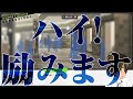 【ウマ娘】やめて蹴らないで！3周年アニバガチャで実質無料で来てくれたオルフェーヴルちゃん。【史実勢競馬ファンのウマ娘反応｜競馬vtuber】