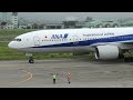 【エンジンサウンド】b777 200er トリプルのエンジン音を味わおう！【小松空港】