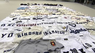 「魂がどこかに入っている」RSK本社で“最強の高校野球ユニフォーム展”　優勝高校など120着を展示【岡山】