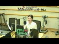 김예원의 볼륨을 높여요 18.04.09.월 1 2부