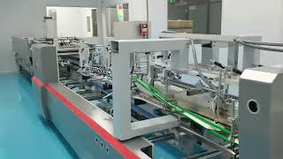 YL-800PC-B #foldergluer six corner #carton #corrugated #box #foldinggluing #machine