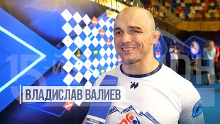 Настраиваюсь на чемпионат мира- Владислав Валиев